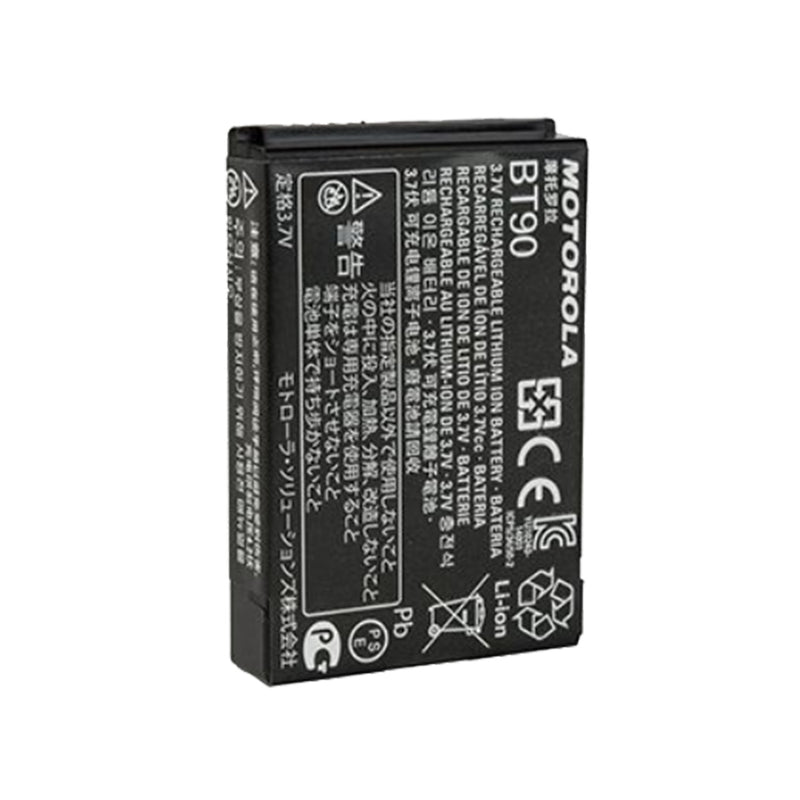 Motorola Battery 1800mAh Li-Ion