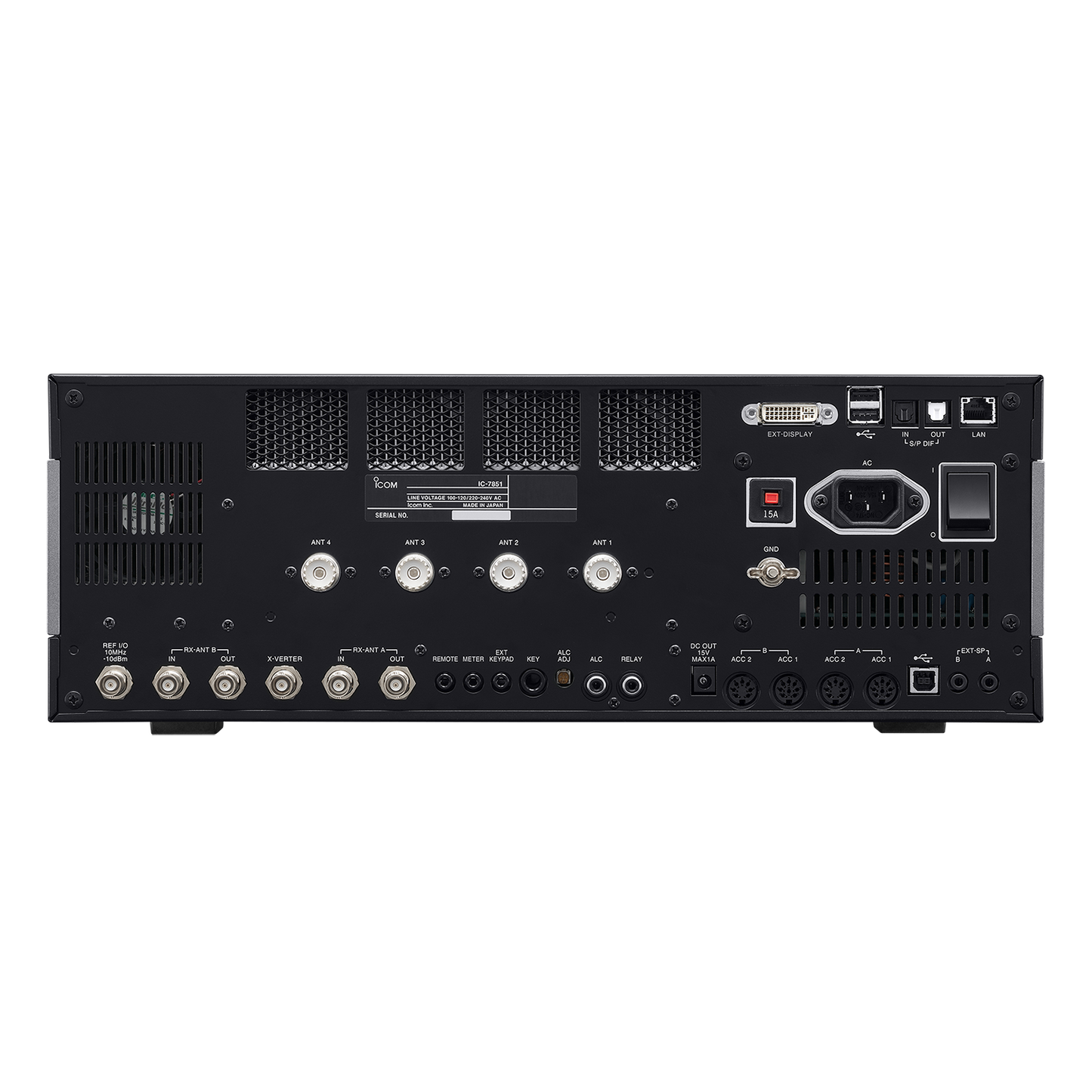 Icom IC-7851